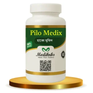 Pilo Flex হাব্বে মুকিল (Combo) 1 Month