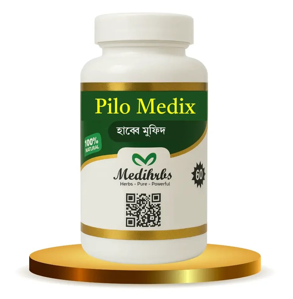 Pilo Flex হাব্বে মুকিল (Combo) 1 Month