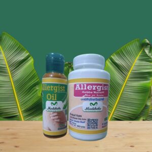 এলার্জি কিউর প্লাস